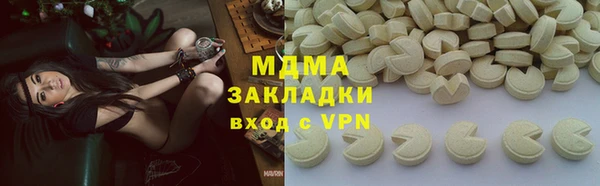 а пвп мука Богородицк